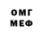 Amphetamine 97% Pharmacist Hung