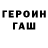 Метадон methadone Kary Tedd