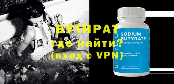 кокс Волосово