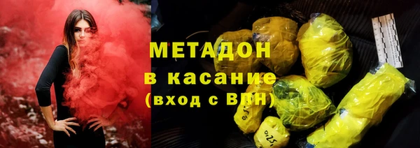 прущая мука Россошь