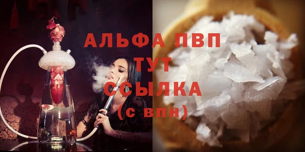метадон Володарск