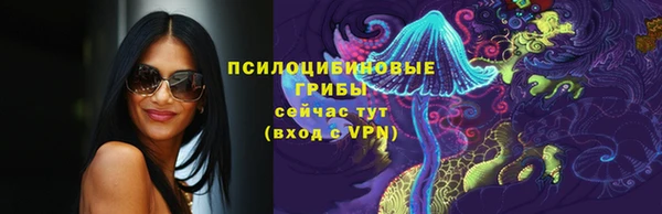 кокс Волосово