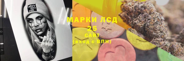 прущая мука Россошь