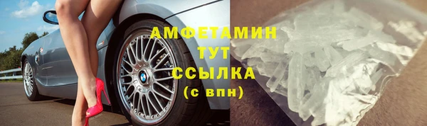 метадон Володарск