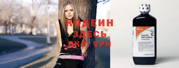кокс Волосово