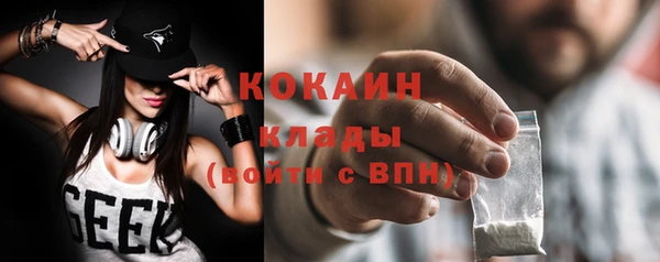 кокс Волосово