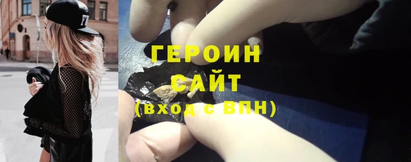 метадон Володарск