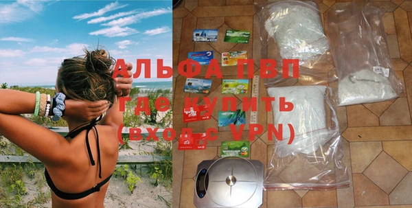 кокс Волосово