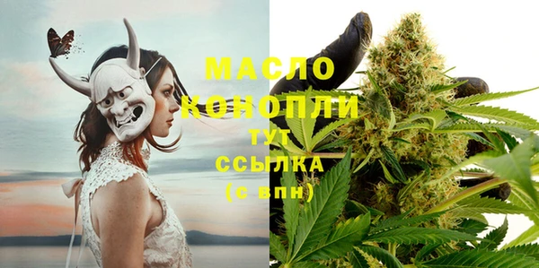 метадон Володарск