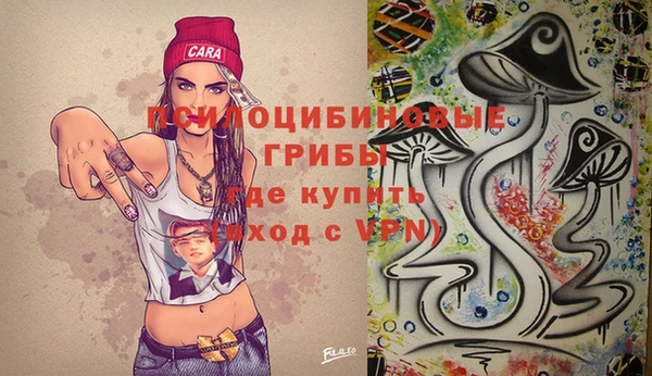 кокс Волосово