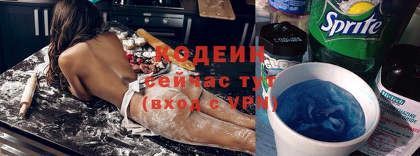 метадон Володарск