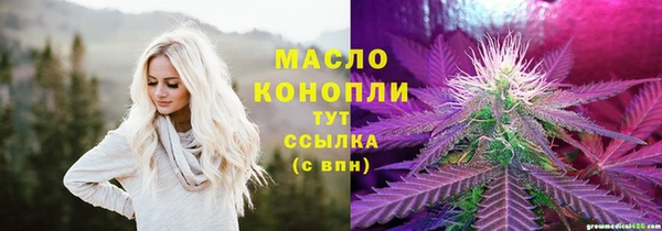метадон Володарск