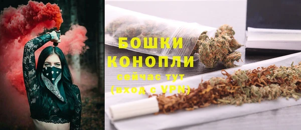метадон Володарск
